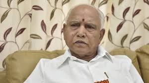 ವಕೀಲರ ಶ್ರೇಯೋಭಿವೃದ್ಧಿಗಾಗಿ ಬಜೆಟ್ ನಲ್ಲಿ 100 ಕೋಟಿ ರೂ ಮೀಸಲಿಡಿ: ಸರ್ಕಾರಕ್ಕೆ ವಕೀಲರ ಪರಿಷತ್ತು ಆಗ್ರಹ